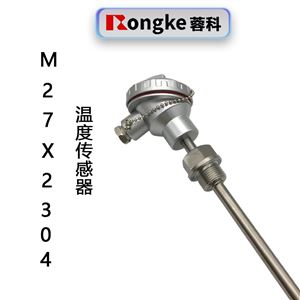 M27X2304温度变送器