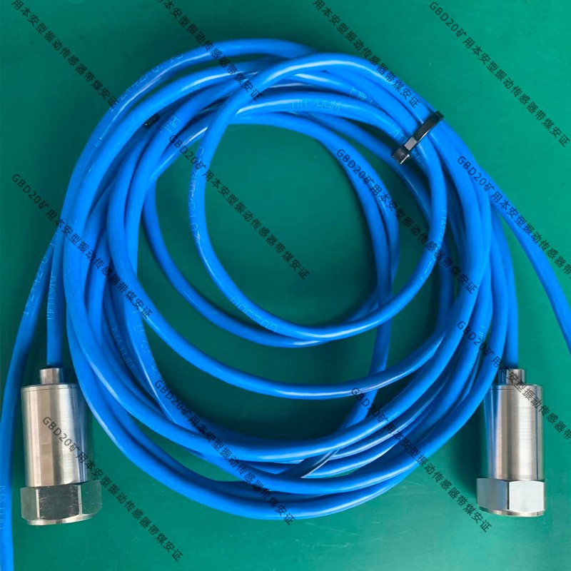 喜讯我们航振公司获煤安双证