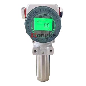 RK-9200A-ESX数显防爆振动变送器/蓉科RK